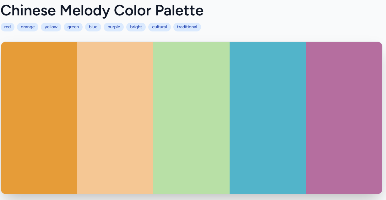 image-20250110143449270