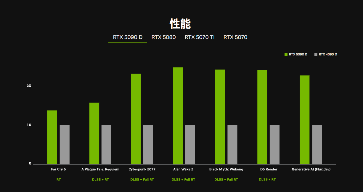 image-20250110203318019