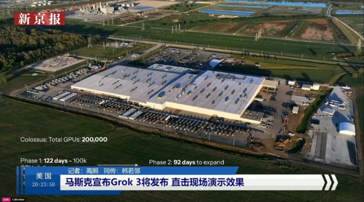 image-20250218144022839