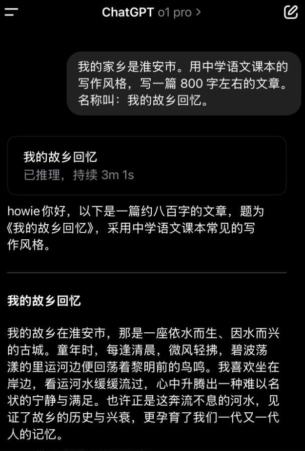 image-20250221173358029