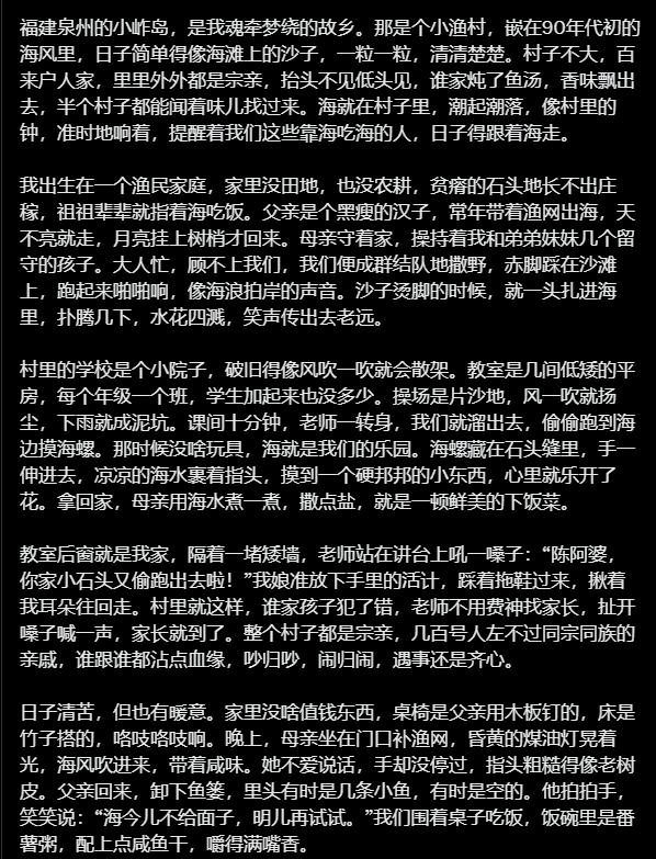 image-20250221173424981