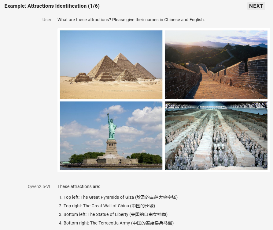 image-20250221175918310