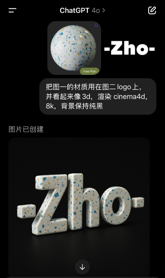 image-20250403172922331