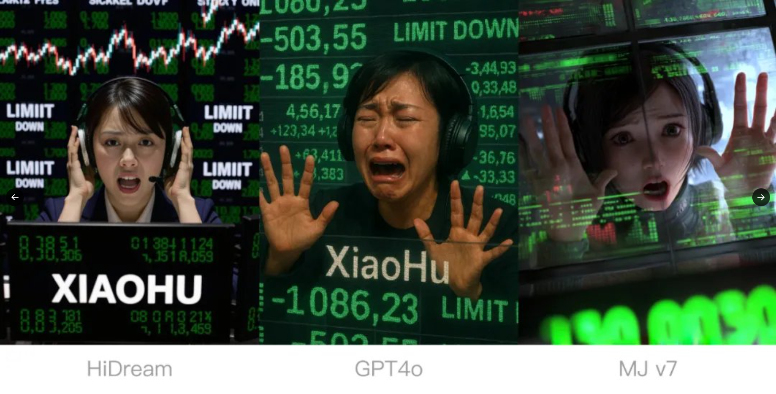 image-20250418165513838