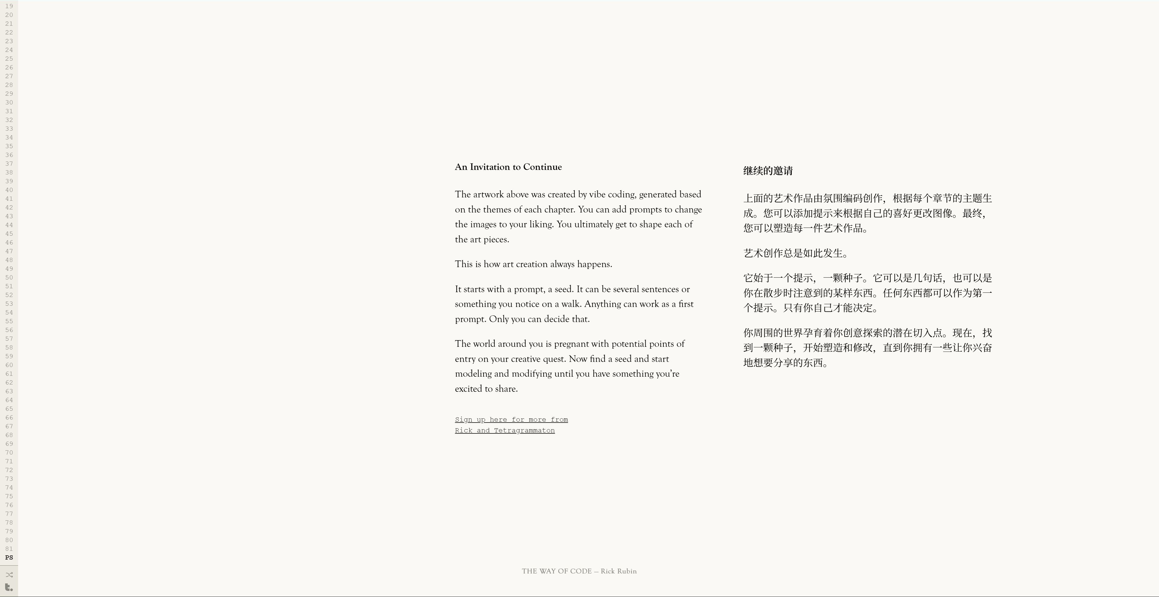 image-20250605154301672